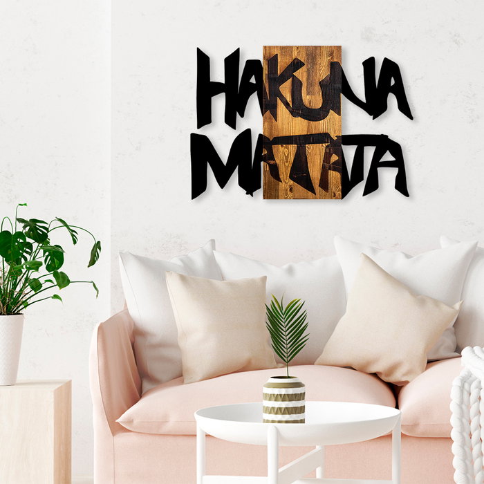 Wallity Hakuna Matata 5 - Escultura de pared en madera y metal Wallity Hakuna Matata 5 - Escultura de pared en madera y metal